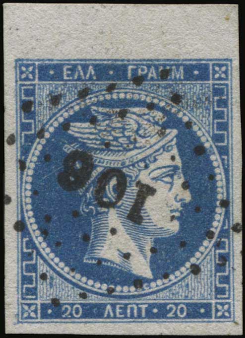 Lot 00133