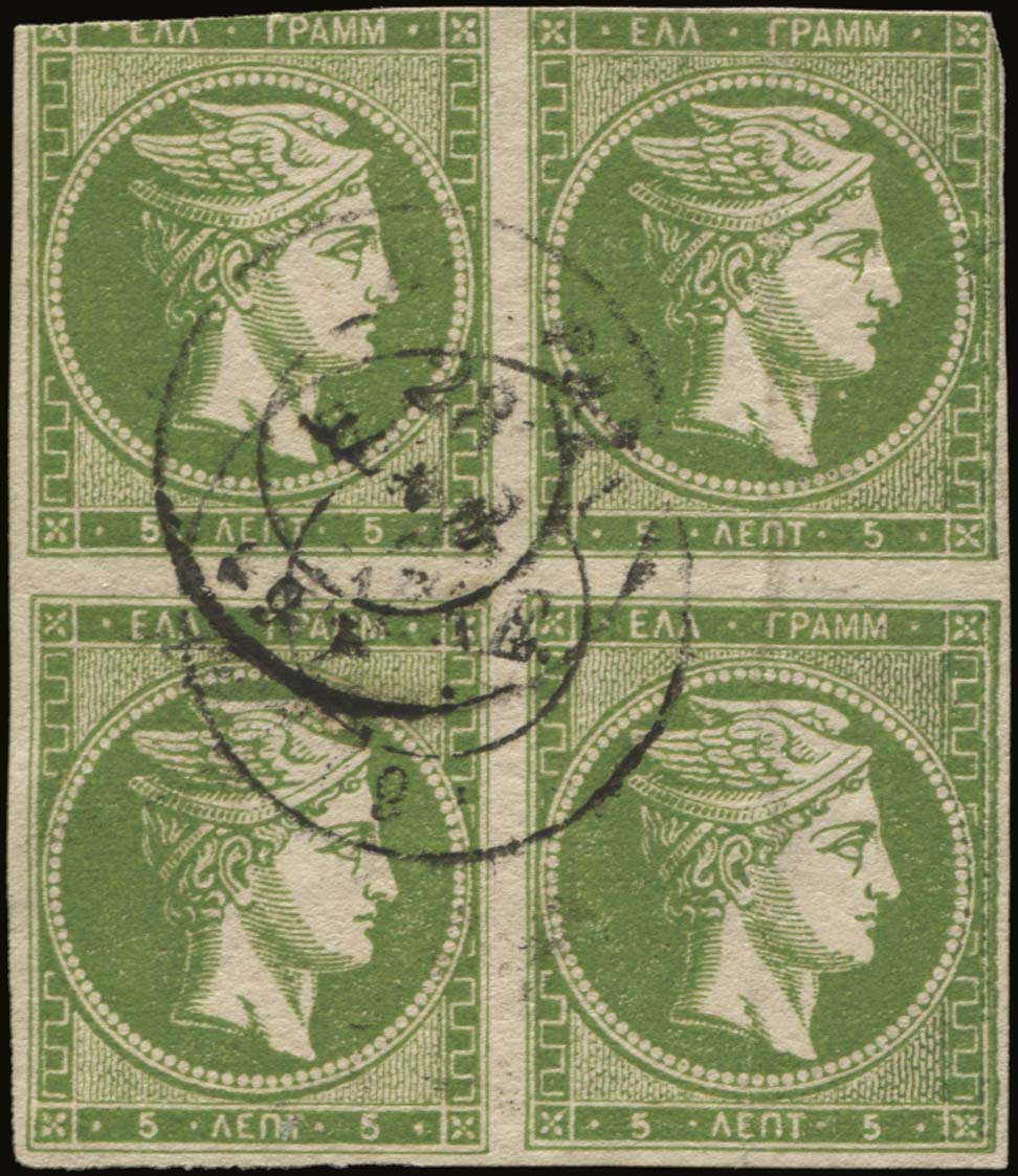 Lot 00214