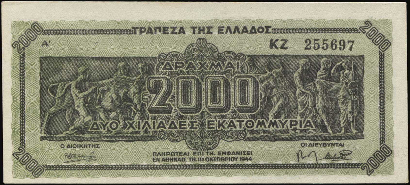 Lot 06139