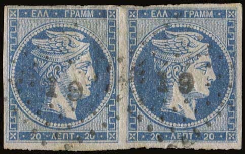 Lot 00097