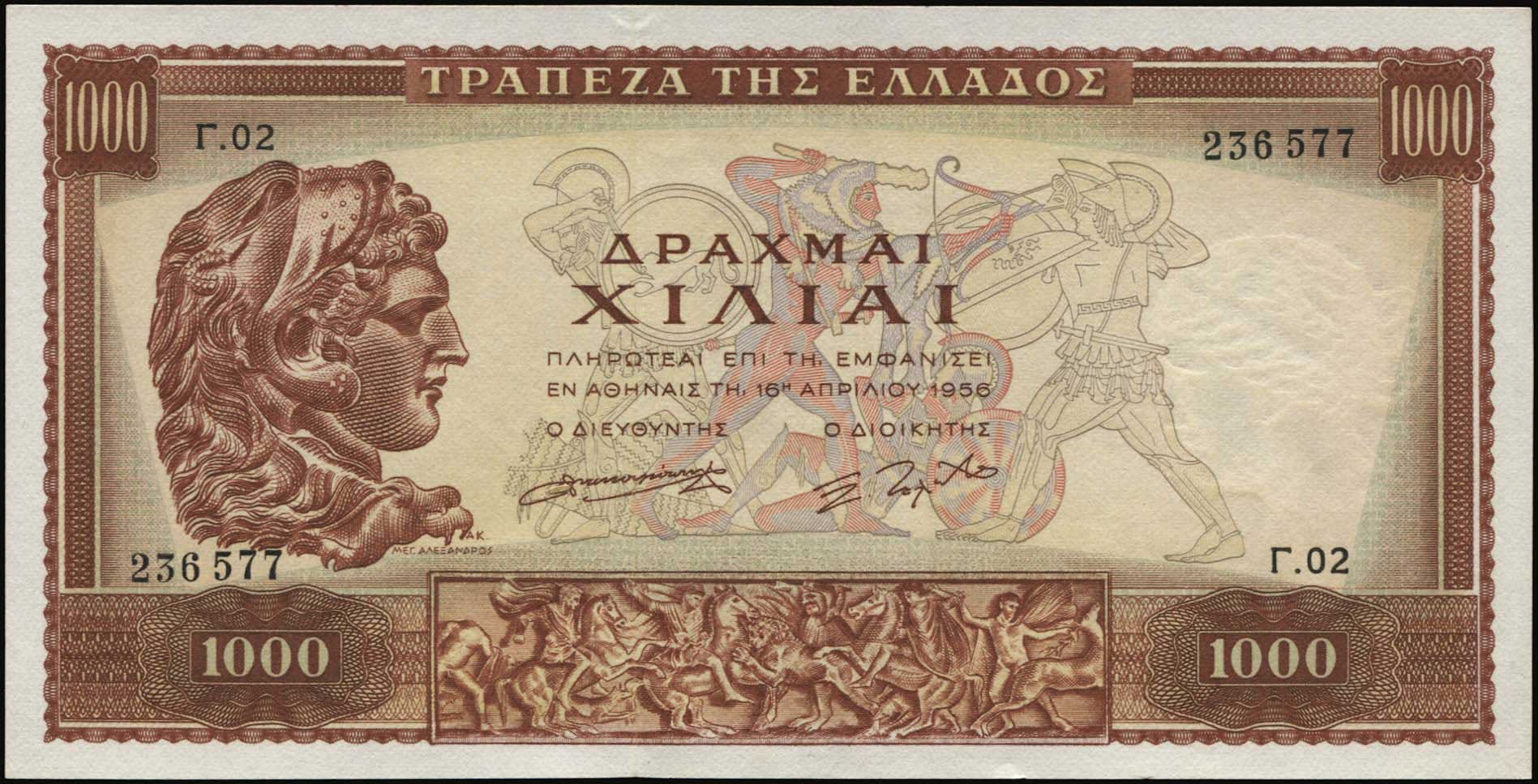Lot 06263