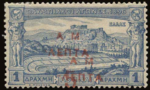Lot 01165
