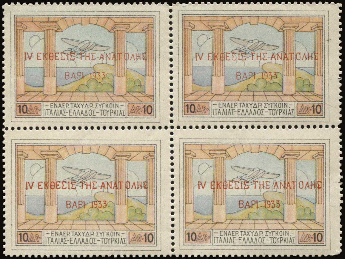 Lot 00659