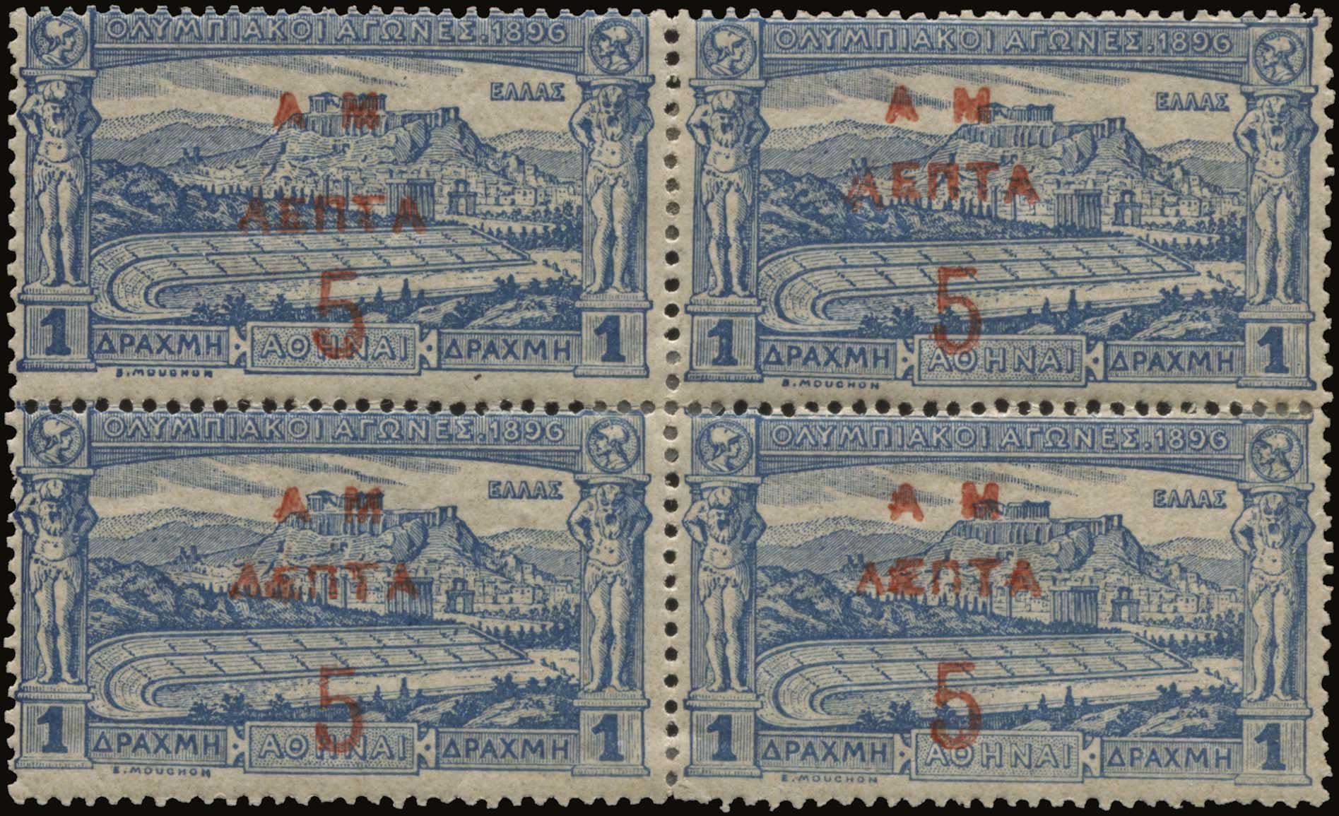 Lot 01161