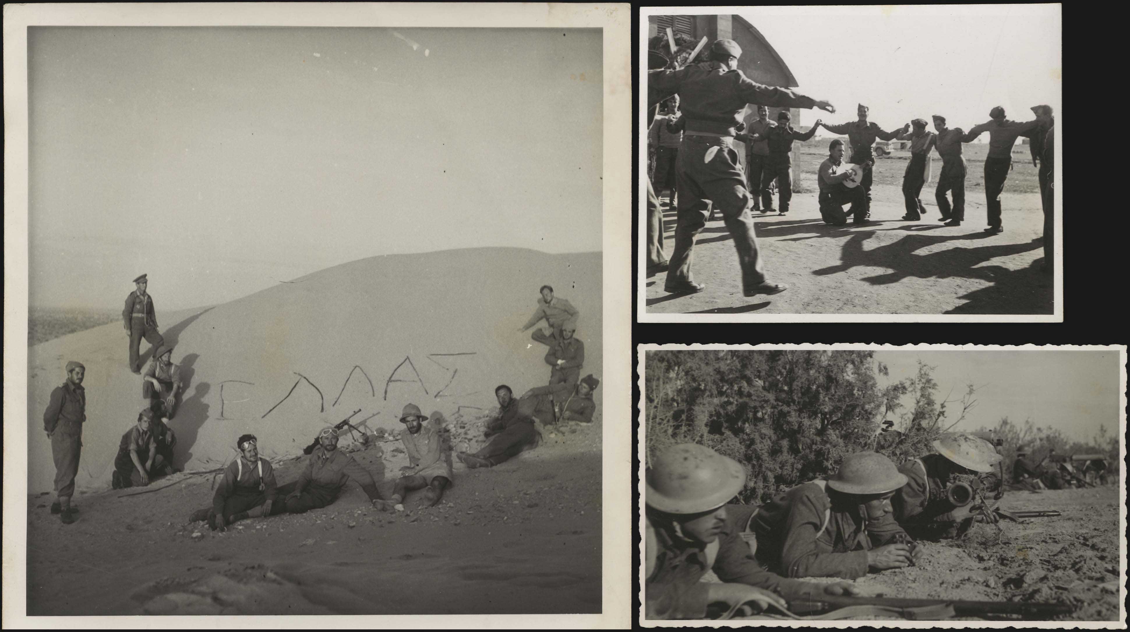 Lot 03234