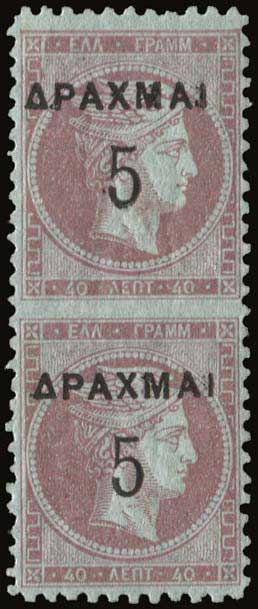 Lot 01156