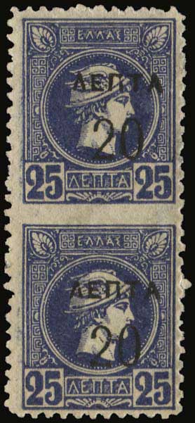 Lot 01135