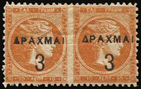 Lot 01154