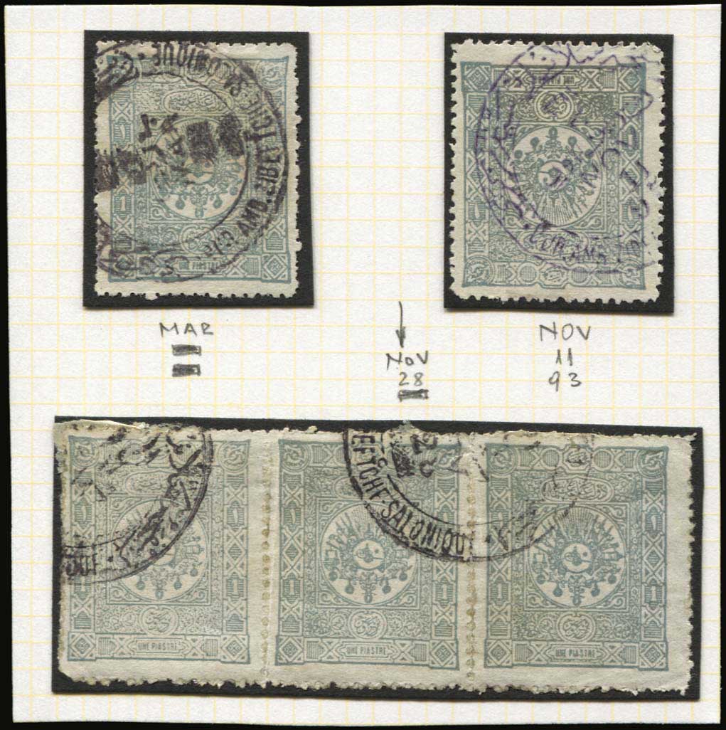 Lot 01246