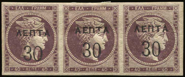 Lot 00352