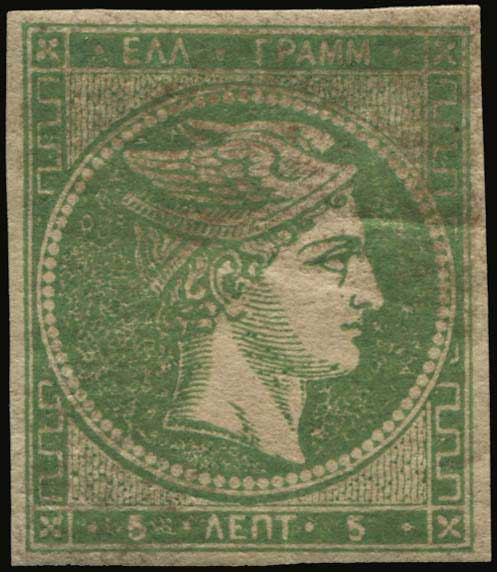 Lot 00347