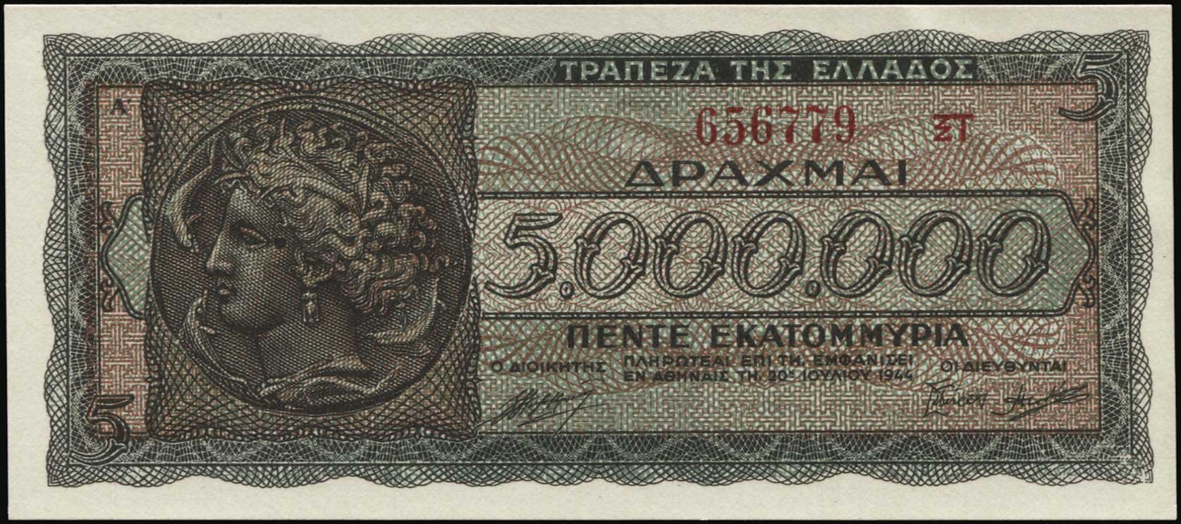 Lot 09201