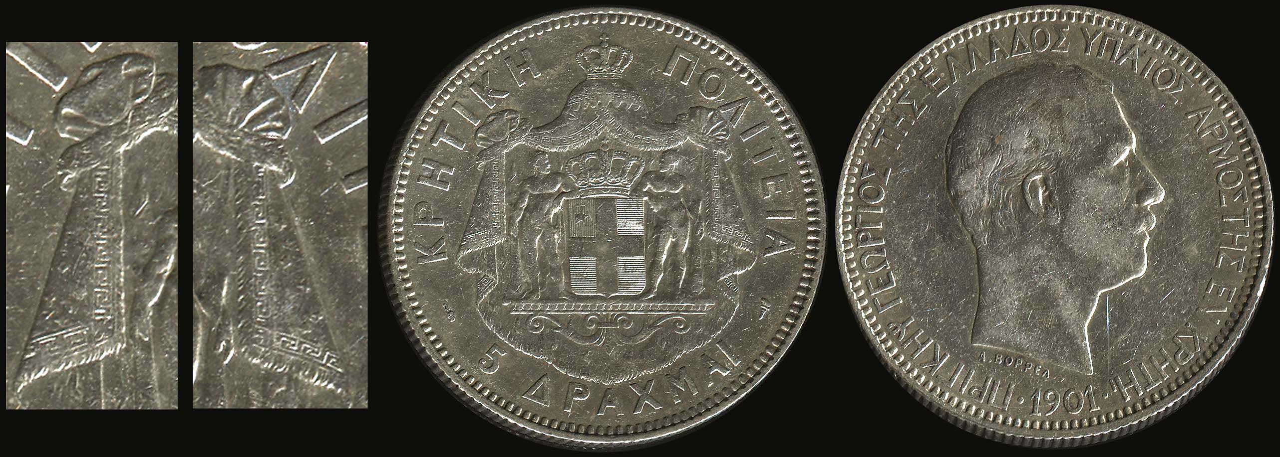 Lot 09066