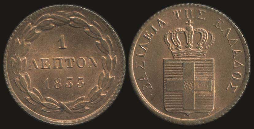 Lot 09005