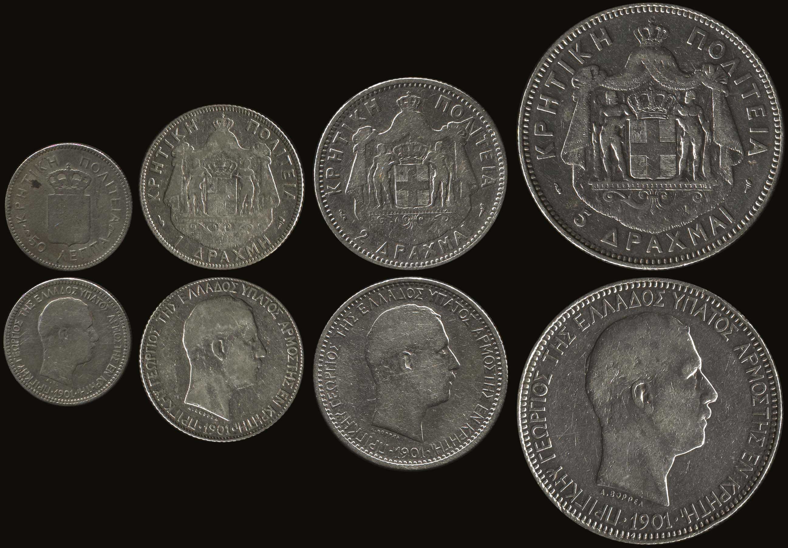 Lot 09064