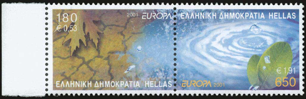 Lot 00632