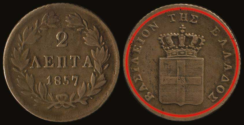 Lot 09021