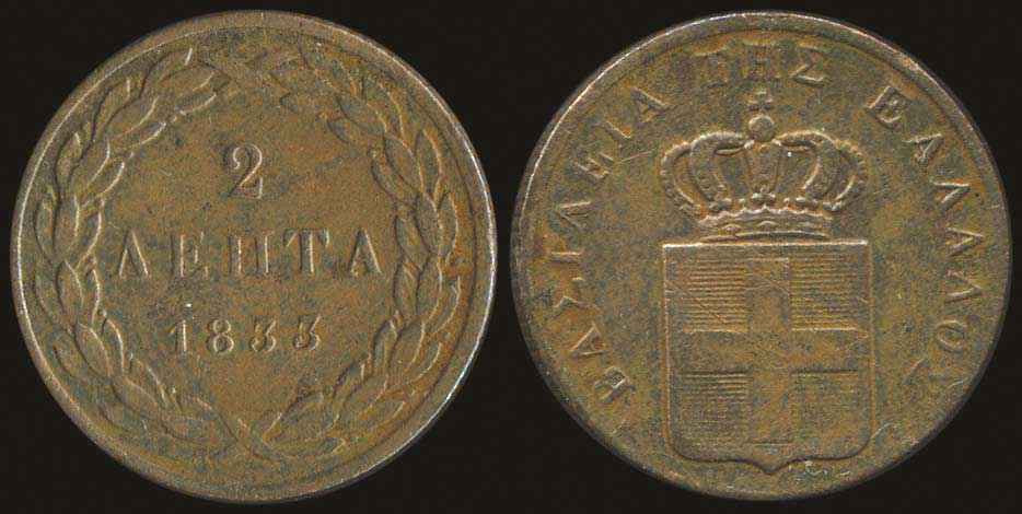 Lot 09007