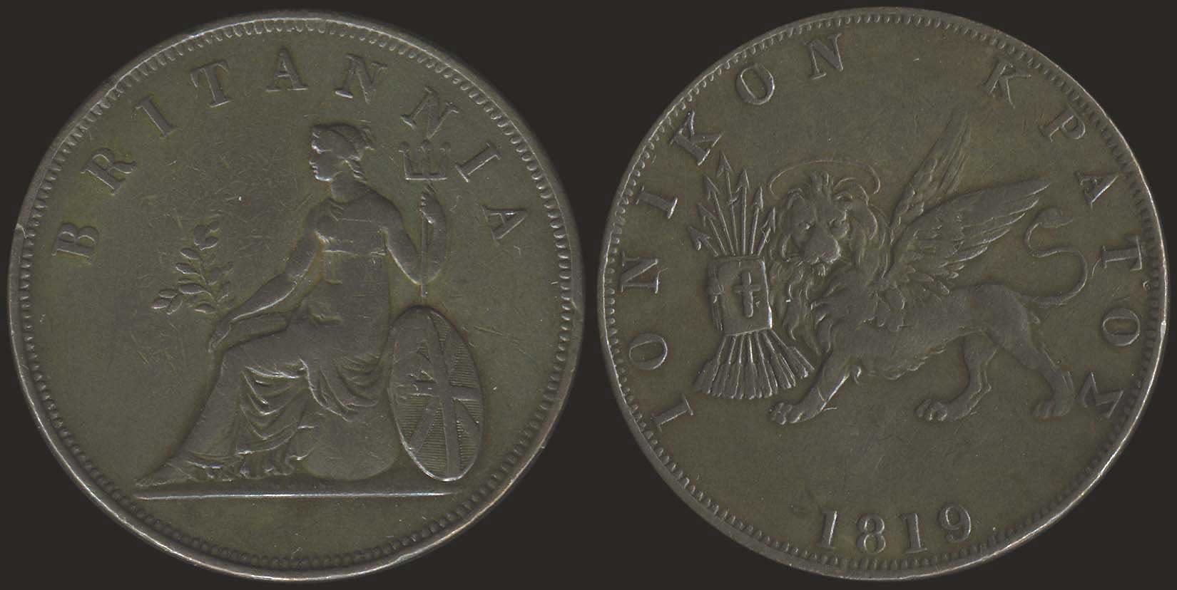 Lot 09071