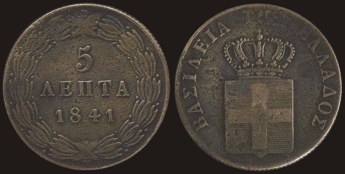Lot 09018