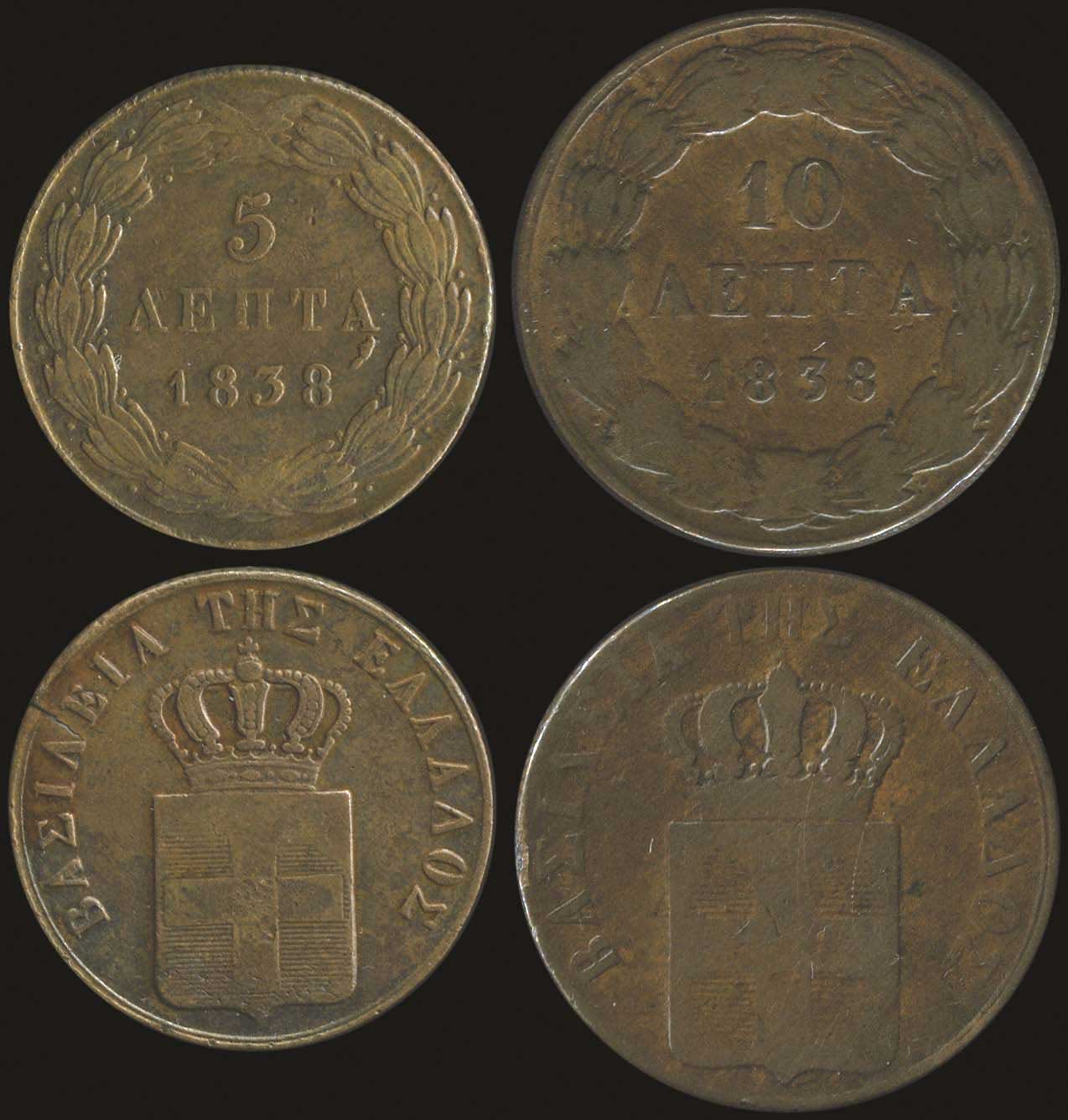 Lot 09017