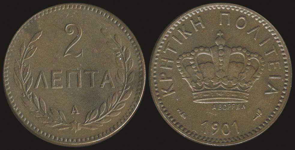 Lot 09062