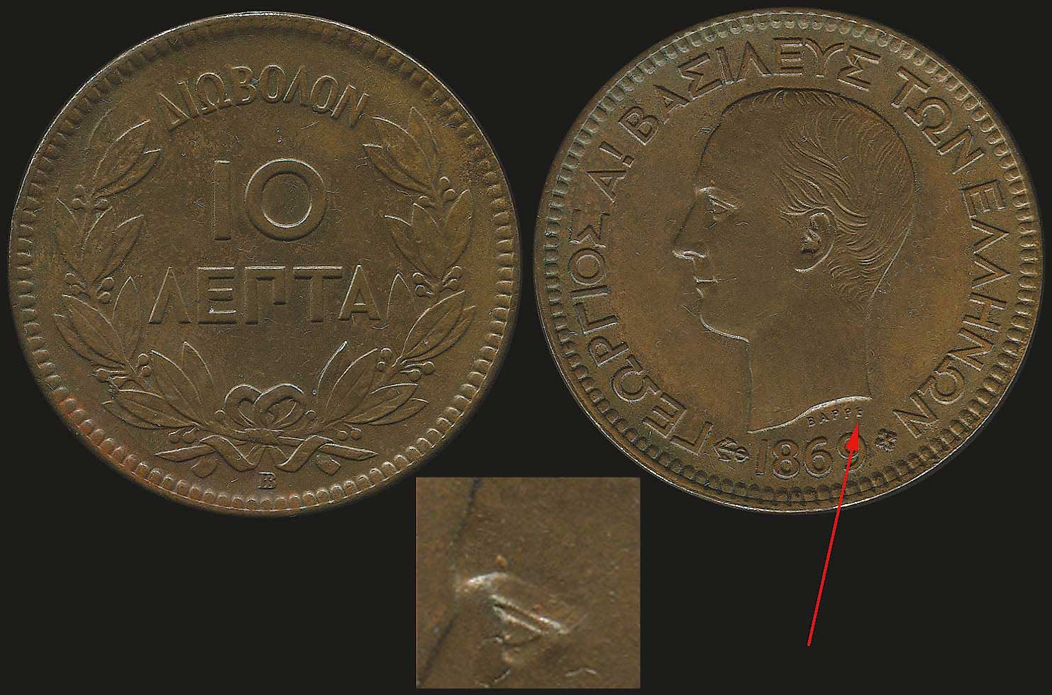 Lot 09027