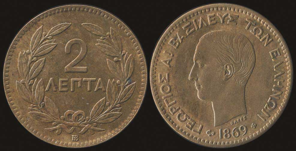 Lot 09024