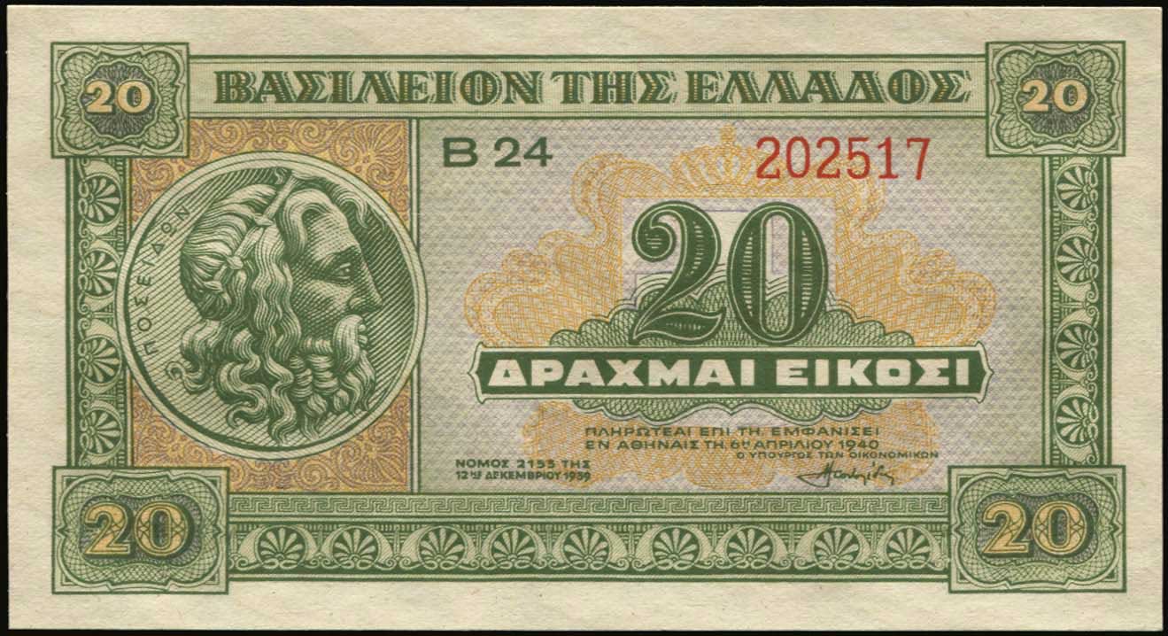 Lot 06151