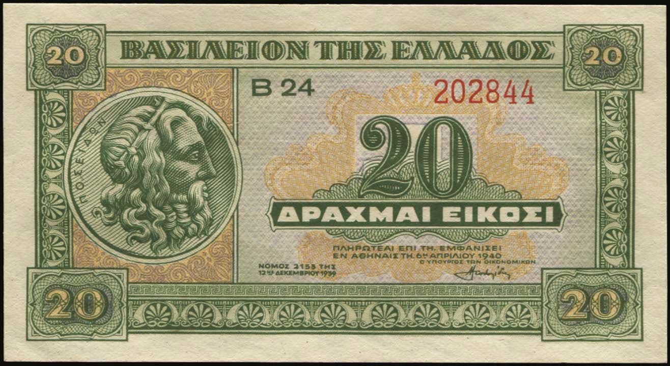 Lot 06274