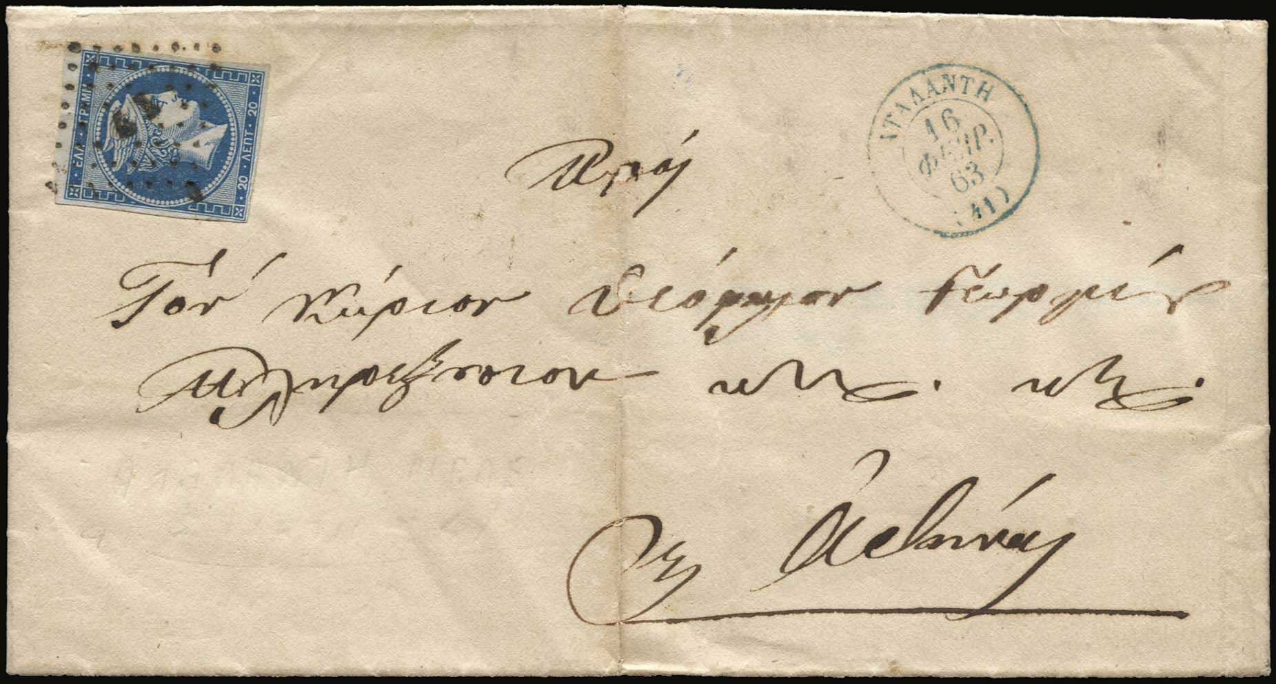 Lot 00136