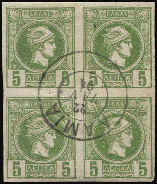Lot 01076