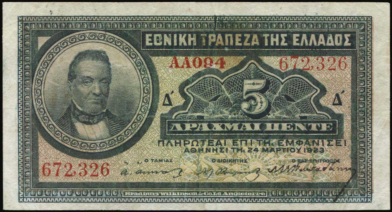 Lot 06150