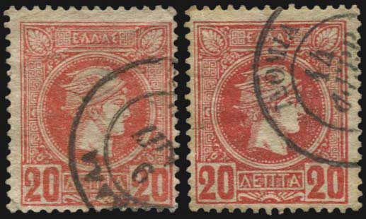 Lot 05656