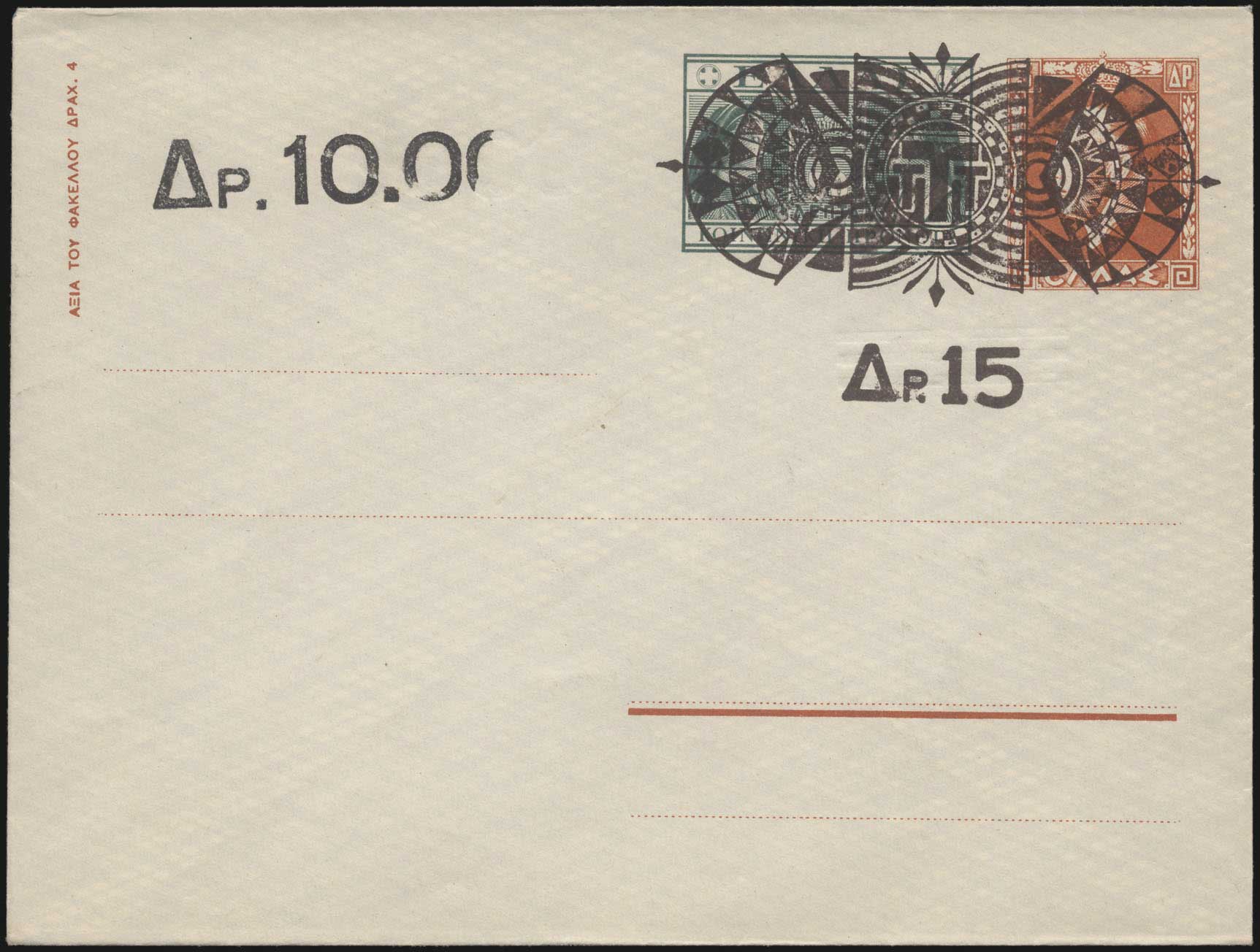 Lot 01011