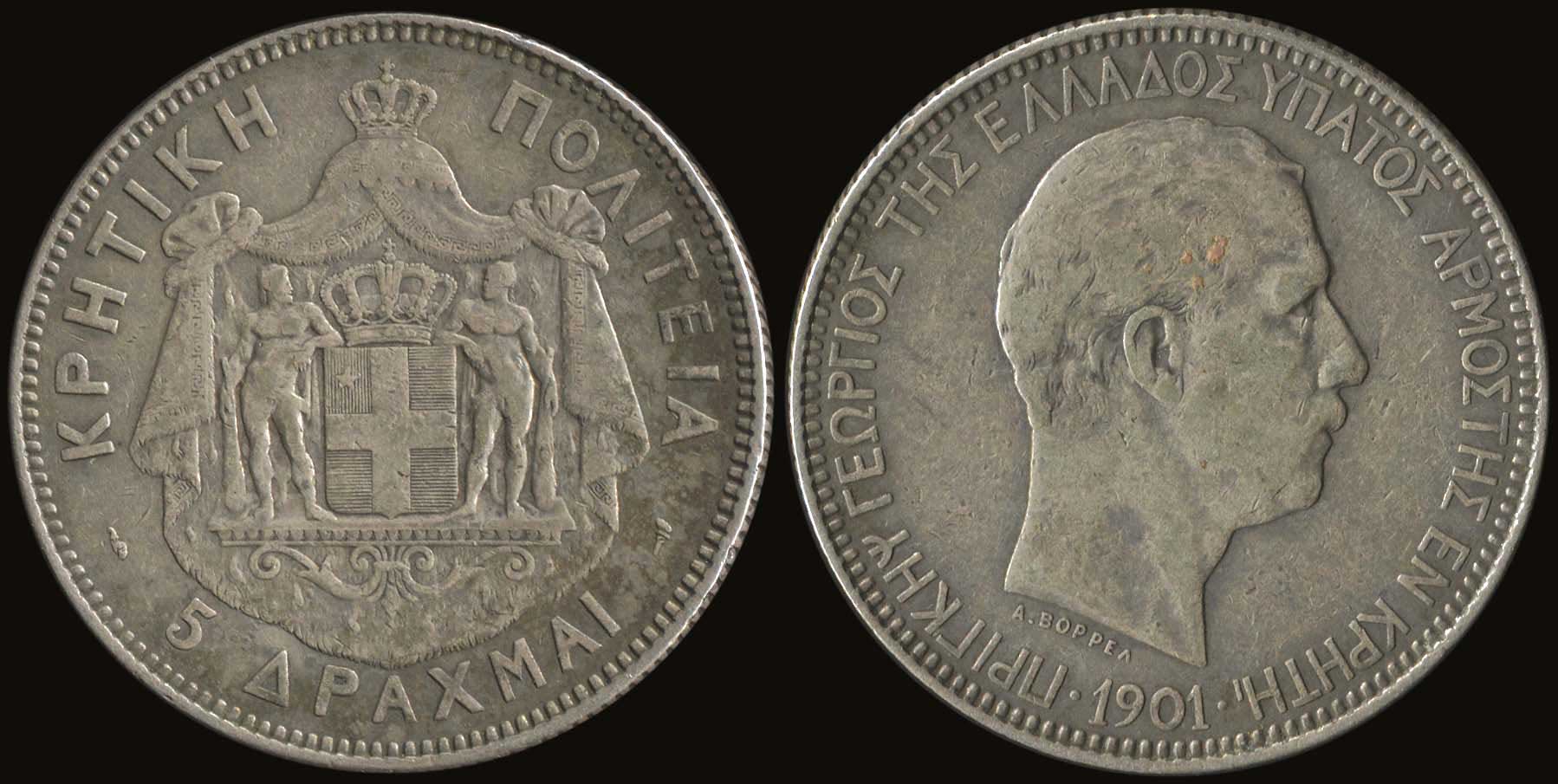 Lot 04068