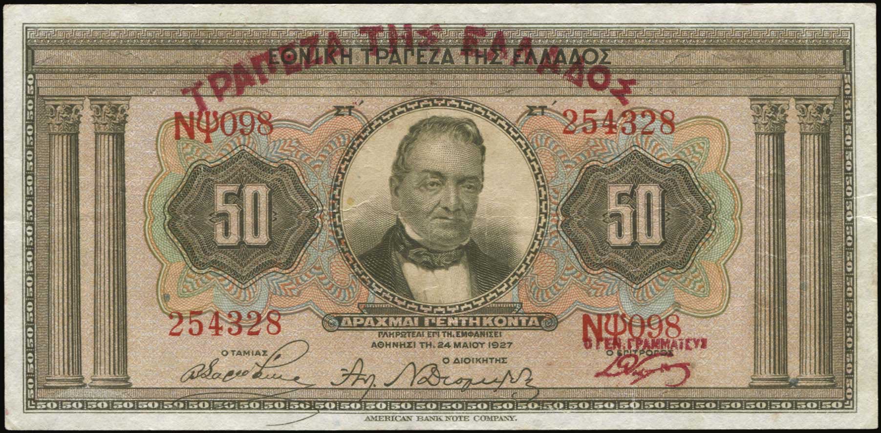 Lot 06154