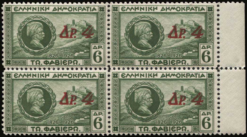 Lot 00542