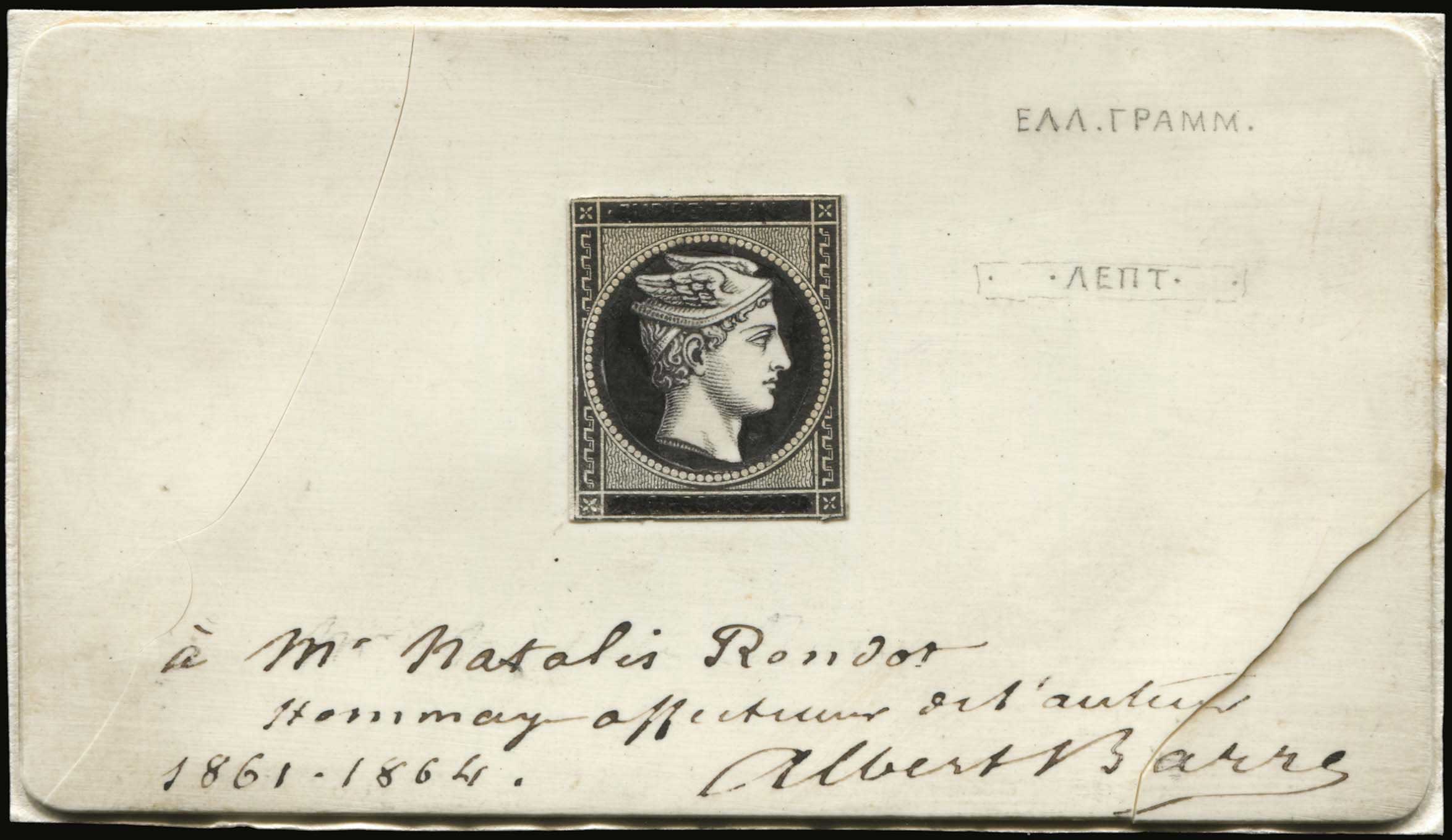 Lot 00001