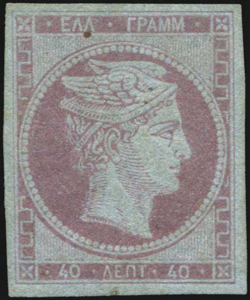 Lot 00047