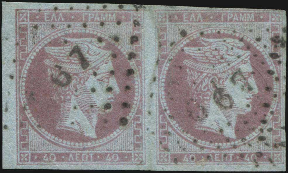Lot 00061