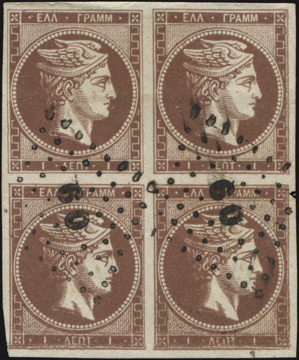 Lot 00062
