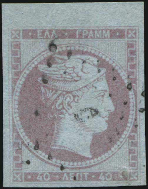 Lot 00029