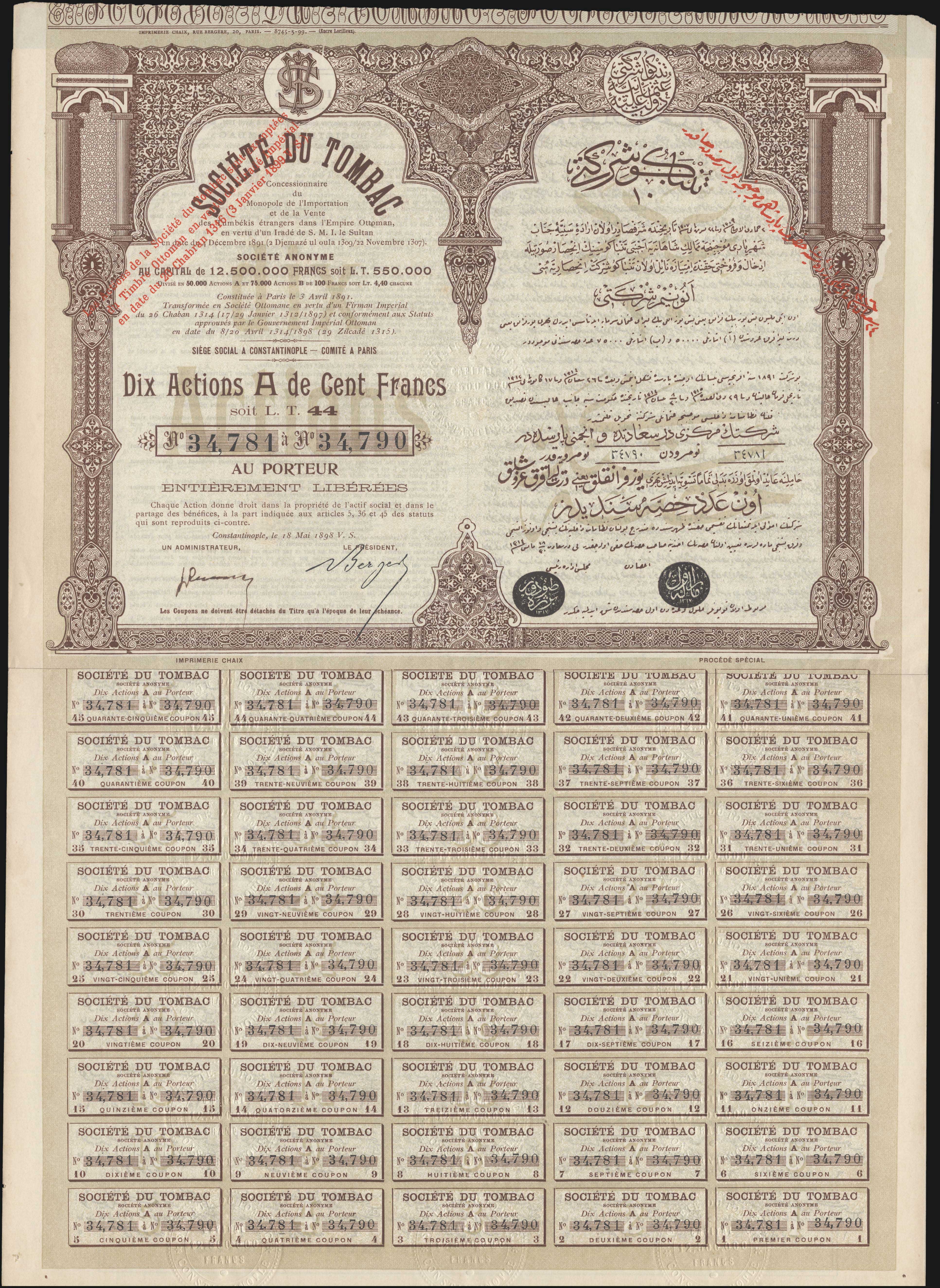 Lot 03400