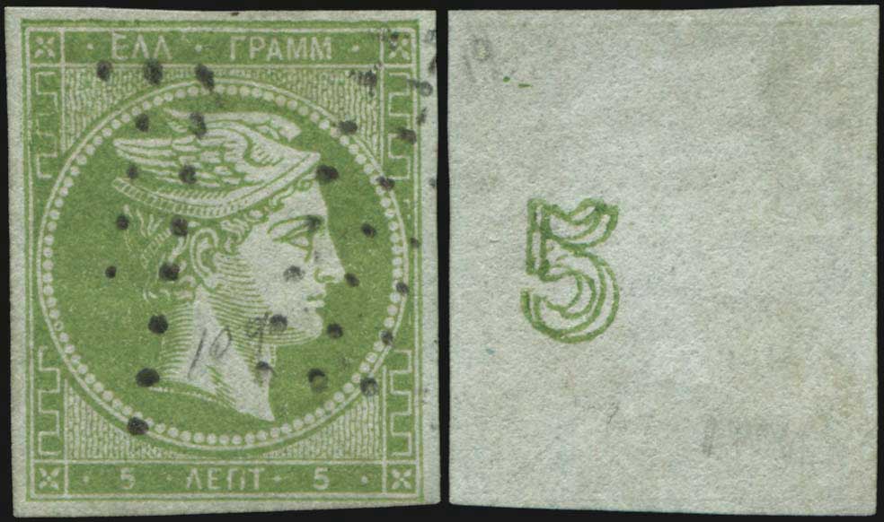 Lot 00065