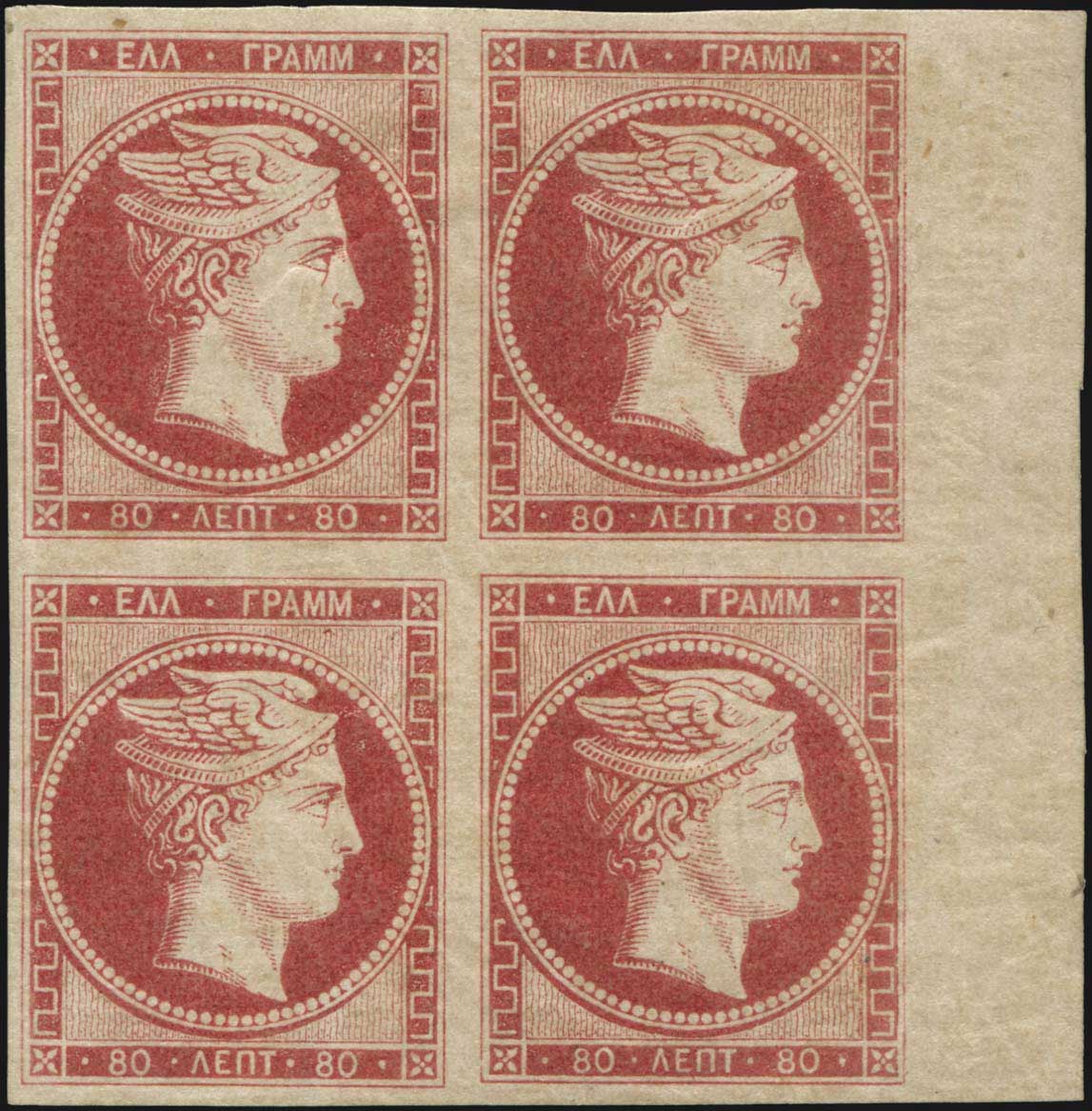 Lot 00031