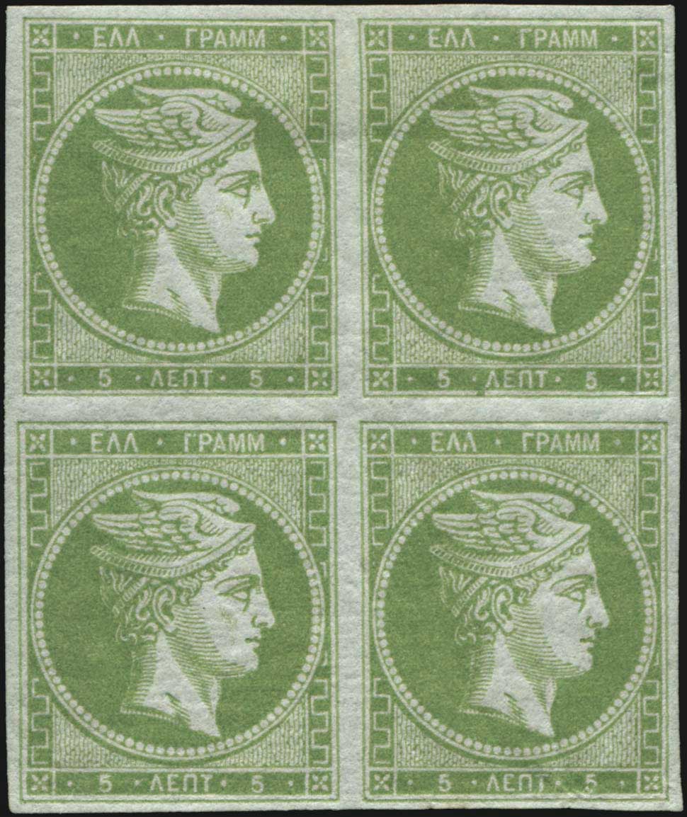 Lot 00064