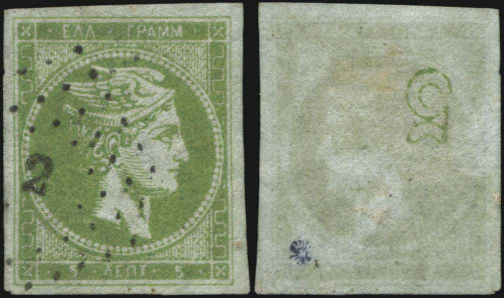 Lot 00103