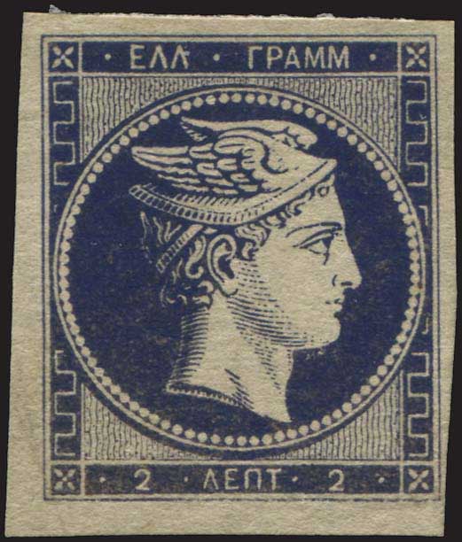 Lot 00007