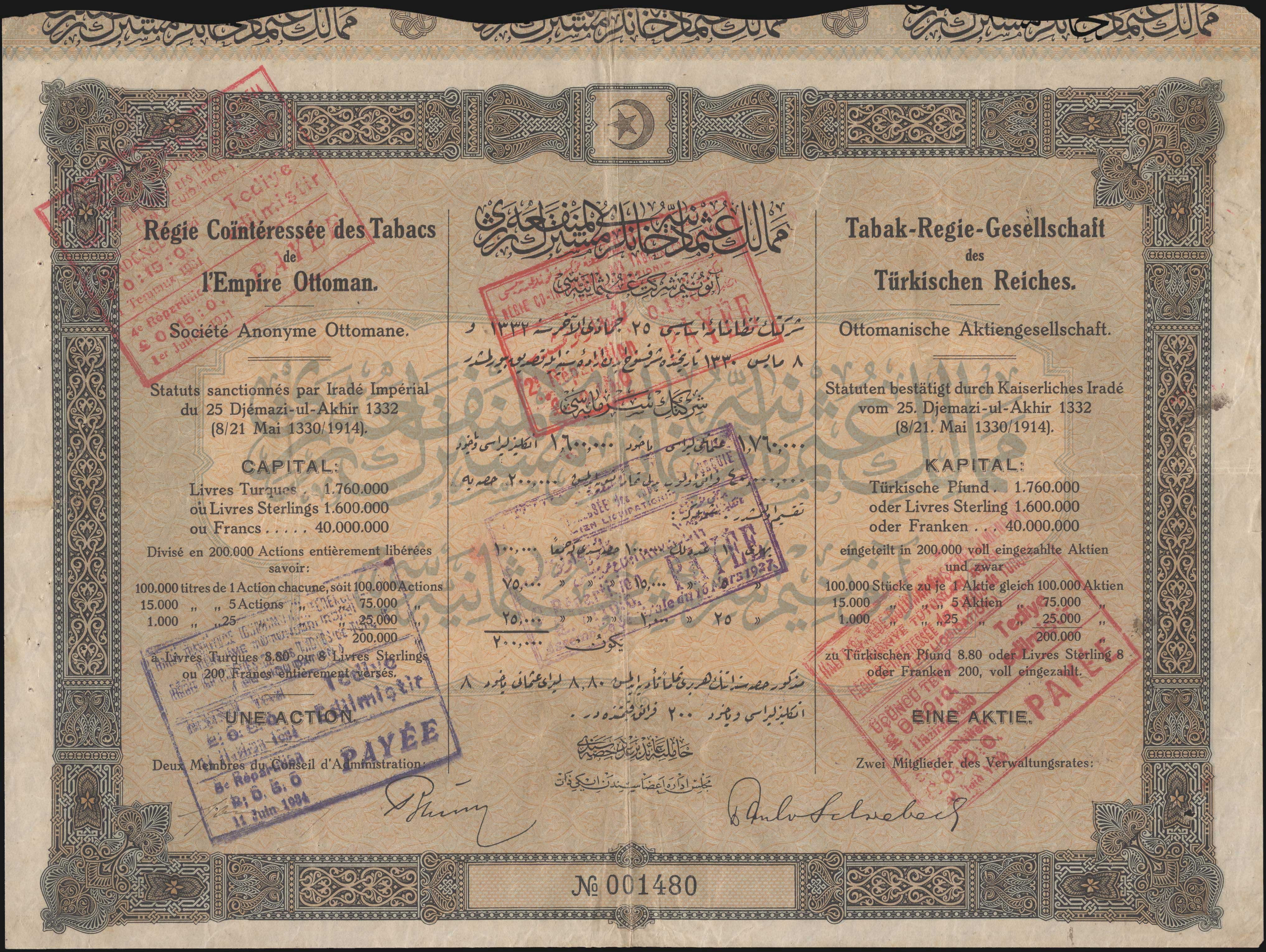 Lot 03399